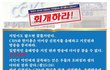 망각의 그림자