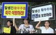 오늘 스카이캐슬 예고