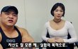피트니스 선수 불법약물 및 성매매 사기,범죄/ 징맨 황철순 인스타에서 약투 논쟁에 논란