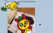성폭행했던 사촌 가족의 징검다리가 되어 자꾸 전하며 절 고통스럽게 하는 가족