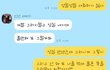 제가 앞으로 어떻게 살아가면 좋을까요 제발