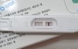 임신 아닌가요..?ㅠㅠ