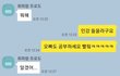 나 독서실 쓰니야 !