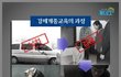 오늘 광화문에선 또 어떤일이 생길까??