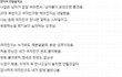 (펌) 지쳐서 헤어진 남자들이 읽었으면 좋겠음