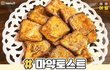 얘들아 너넨 뭘 더 못참음??