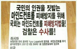 실제상황입니다!!!!!