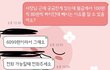 나는 절도범이다
