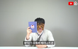최고 유행한다는 요즘 유튜브 컨텐츠