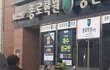 이수임책 ㅈㄴ 잘팔리게하는 방법