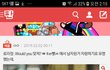 우주 유학가고 페어팩스가서 마약빨아라
