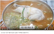 인천 구월동 가성비 갑 식당!