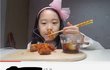 띠예 댓글 개웃겨ㅋㅋㅋㅋㅋㅋㅋ
