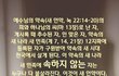 즐거운 명절이 되었으면~~