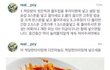 +)++)남한테 절대 말못하는 비밀잇냐