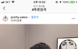단국대 vs 한국외대 글캠