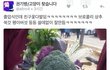 졸업식 썰 풀어주라