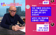 데이트할때 돈아끼면서 적금드는남자 어떤가요?