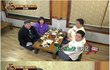 맛있는 녀석들 밥값 쏘기 특집