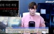 +추가)김원이라는 유튜버가 조두순 얼굴 공개한대