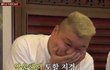 친구가 연락을 너무 강요해