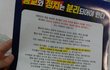 세상에 빠져 산다는 것?