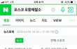 억울하고 안타깝게 돌아가신 친구의 아버지를 위해 한번만 도와주세요..