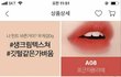 성인여자 키 148 어때