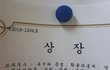 어때
