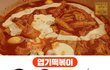 비문학 말 ㅈㄴ 어렵게 꼬아서 하는거 개빡치내