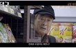 프사 바꿀껀데