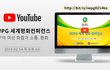 누가 진정한 행복을 위해 뛰고 있나???