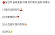심리테스트 풀자!