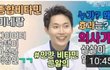 여자분들 다들 비타민 드세요?? (+병맛 쩌는 의사 유튜버 첨부)
