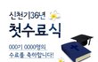 호주에서  날아온   소식