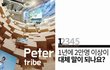 2019 첫 희소식을 전합니다!