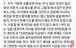 소송 걸었을 때 누가 이길까요?