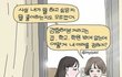 대학들어가는쎈애긔,,옷 몇벌정도 가방은뭘로가져갈까요ㅠㅠ