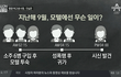 (추가)02년생 여학생이 강간을당했어(제발도와줘 )