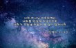 외출이 두려워~~