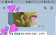 이혼상태이긴한데 인정이안됩니다