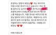 당황스러운 yg 취업;;