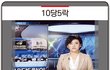 나는  진실을   알고 있어~~