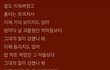 친구프사가 이건데 뭘까요
