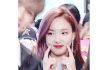 트와이스 나연 시그널