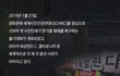교회에서 벌거벗고 다니는 사람들