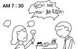 여자의 삶