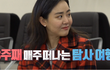 문근영 귀걸이 뭐가 제일 나을까요?