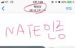 꼭 봐주세요!! 이런일은 없어야 합니다!!!! (추가글 올릴게요.)
