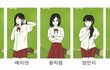 요즘 연애혁명 나만이해안되냐